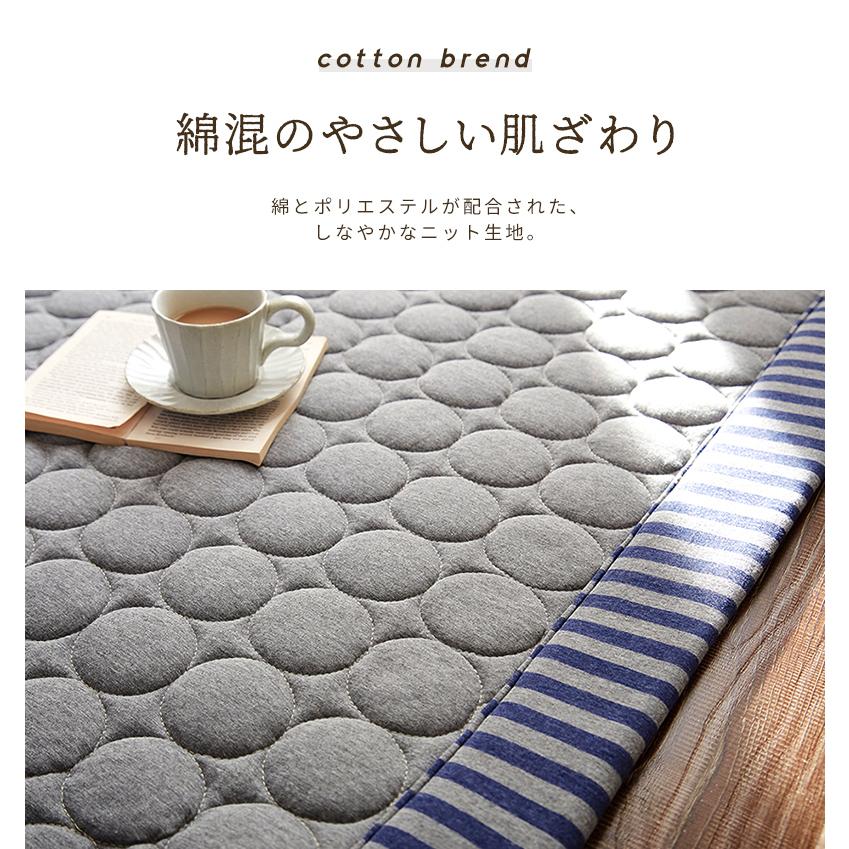 COYOLI ラグ 洗える 190×240 3畳 おしゃれ ラグマット 綿混 COYOLI ラグ 洗える 190×240 3畳 おしゃれ ラグマット 綿混