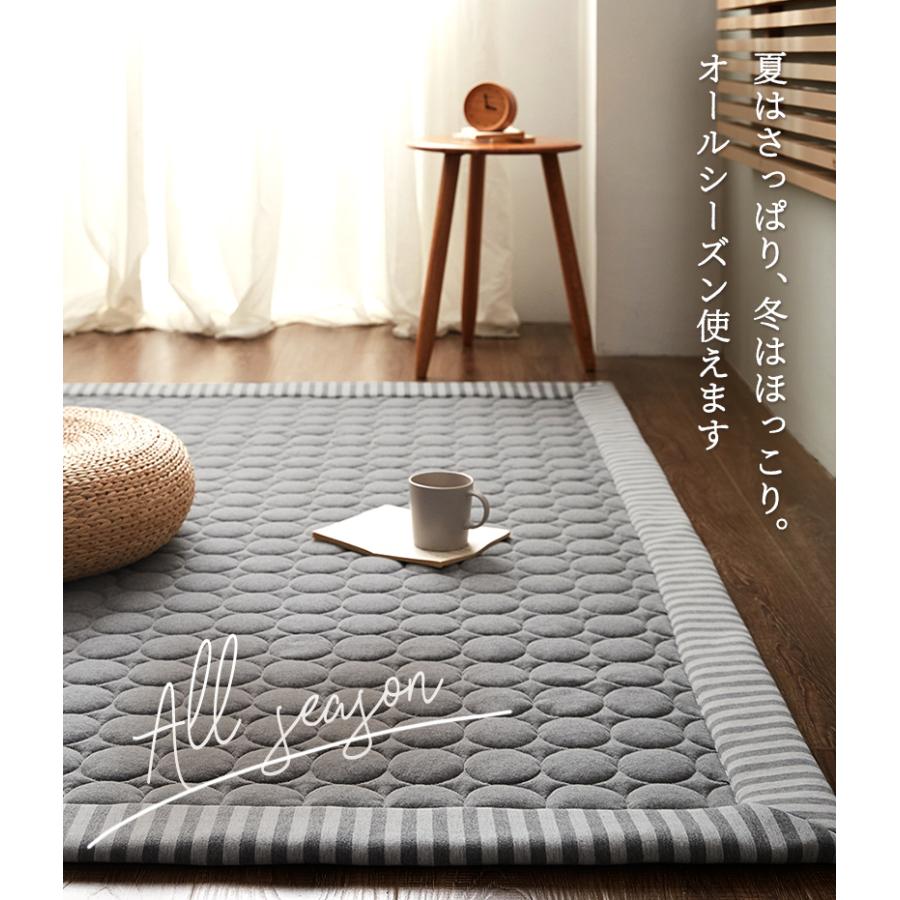 COYOLI ラグ 洗える 190×240 3畳 おしゃれ ラグマット 綿混 COYOLI ラグ 洗える 190×240 3畳 おしゃれ ラグマット 綿混