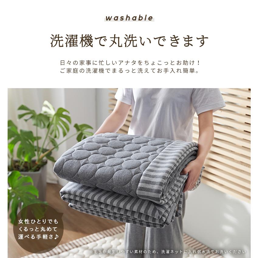 ラグマット 洗える 綿100% キルトラグ 190×240cm 長方形 3畳 キルトラグ 3畳 洗える 長方形 ホットカーペットカバー デニム調