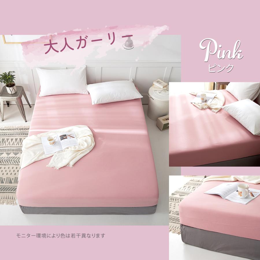 COYOLI ボックスシーツ シングル パステルカラー 洗いざらし加工