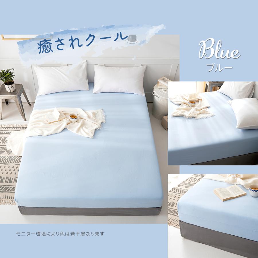COYOLI ボックスシーツ シングル パステルカラー 洗いざらし加工