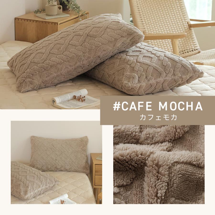 COYOLI 枕カバー 43×63 あったか ケーブルボア 冬用 抗菌 無地 ピロー