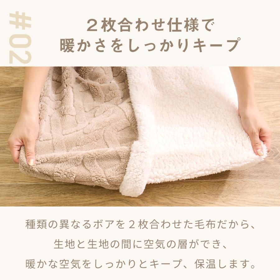 COYOLI 毛布 ブランケット シングル 140×200 ケーブルボア 北欧 大判