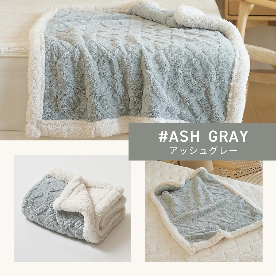 COYOLI ひざ掛け ブランケット 70×100 ケーブルボア ベビー ひざかけ