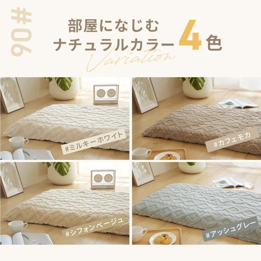 COYOLI 長座布団カバー ごろ寝カバー 70×150 ケーブルボア ごろ寝
