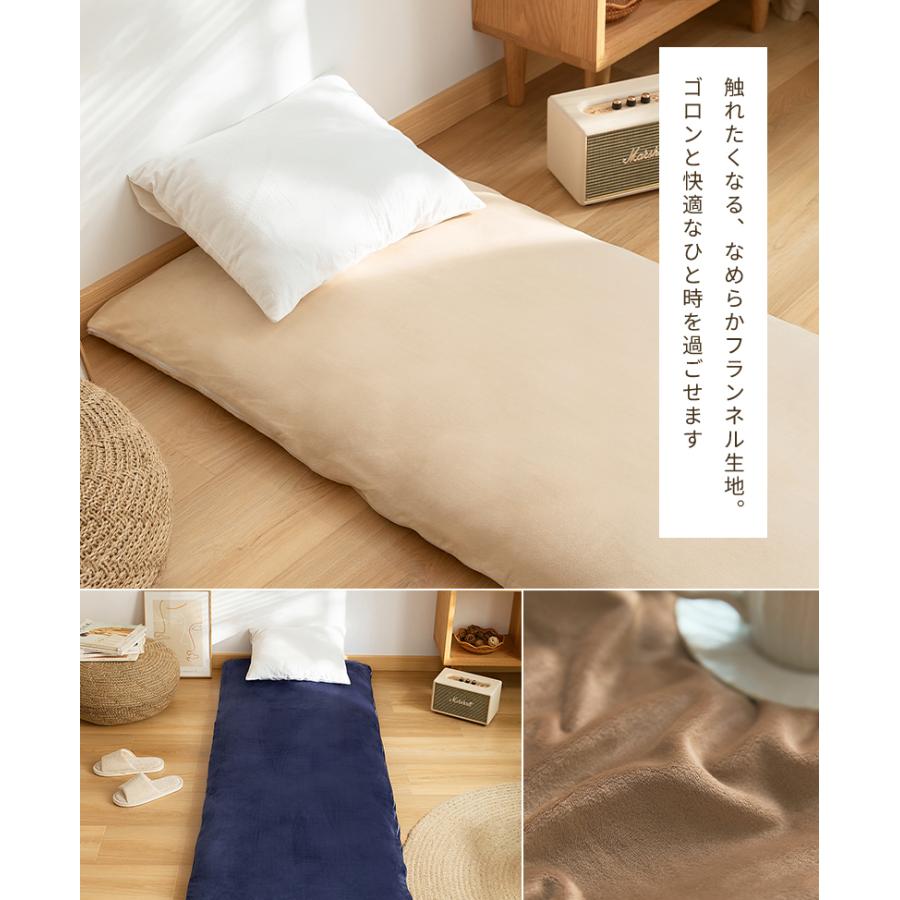 長座布団カバー 60 110 グリーン 昼寝 ごろ寝マットカバー かわいい ファスナー 洗える しじら麻 メーカー直販 和室 洋室 綿