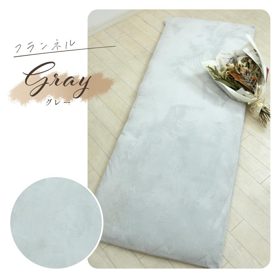 COYOLI フランネル 長座布団カバー カバー 70×180 冬 ふわふわ