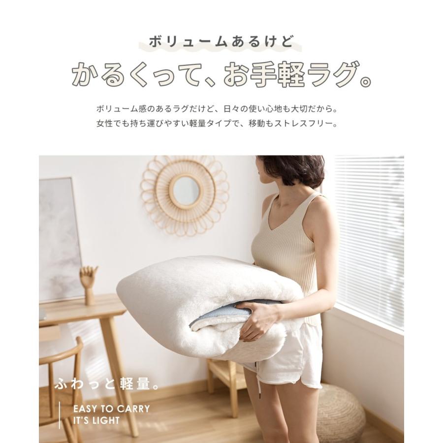 COYOLI lite-sott ラビットファー ラグ 円形 小さめ 90cm おしゃれ 
