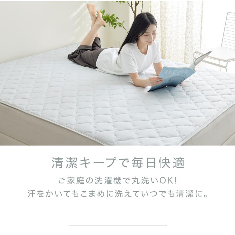 COYOLI 敷きパッド 冷感 セミダブル ひんやり 夏用 Qmax0.6 敷きパット