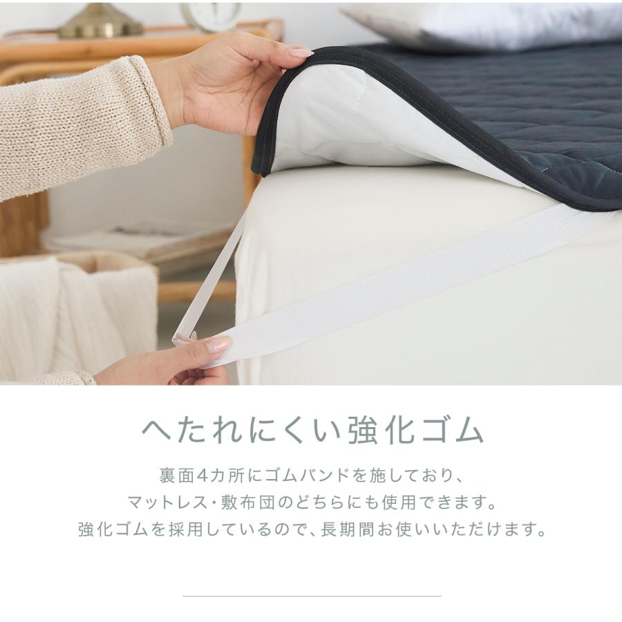 COYOLI 敷きパッド 冷感 ダブル ひんやり 夏用 Qmax0.6 敷きパット 冷