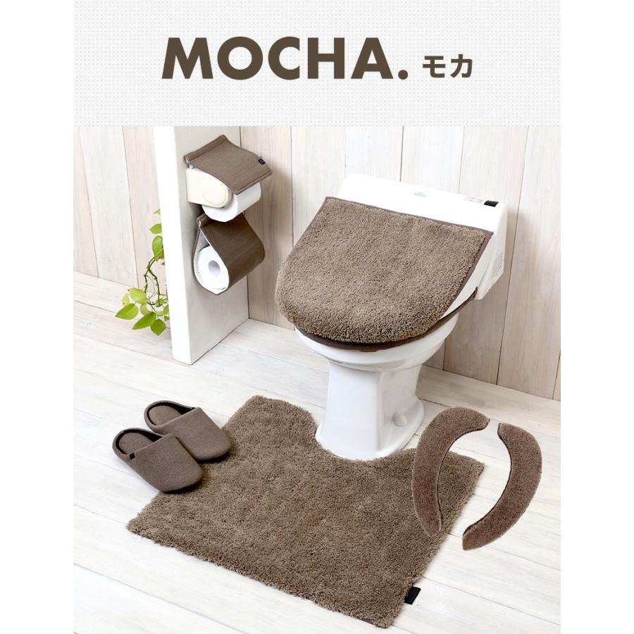 トイレ用マット カバーセット 5点セット トイレマット + ふたカバー