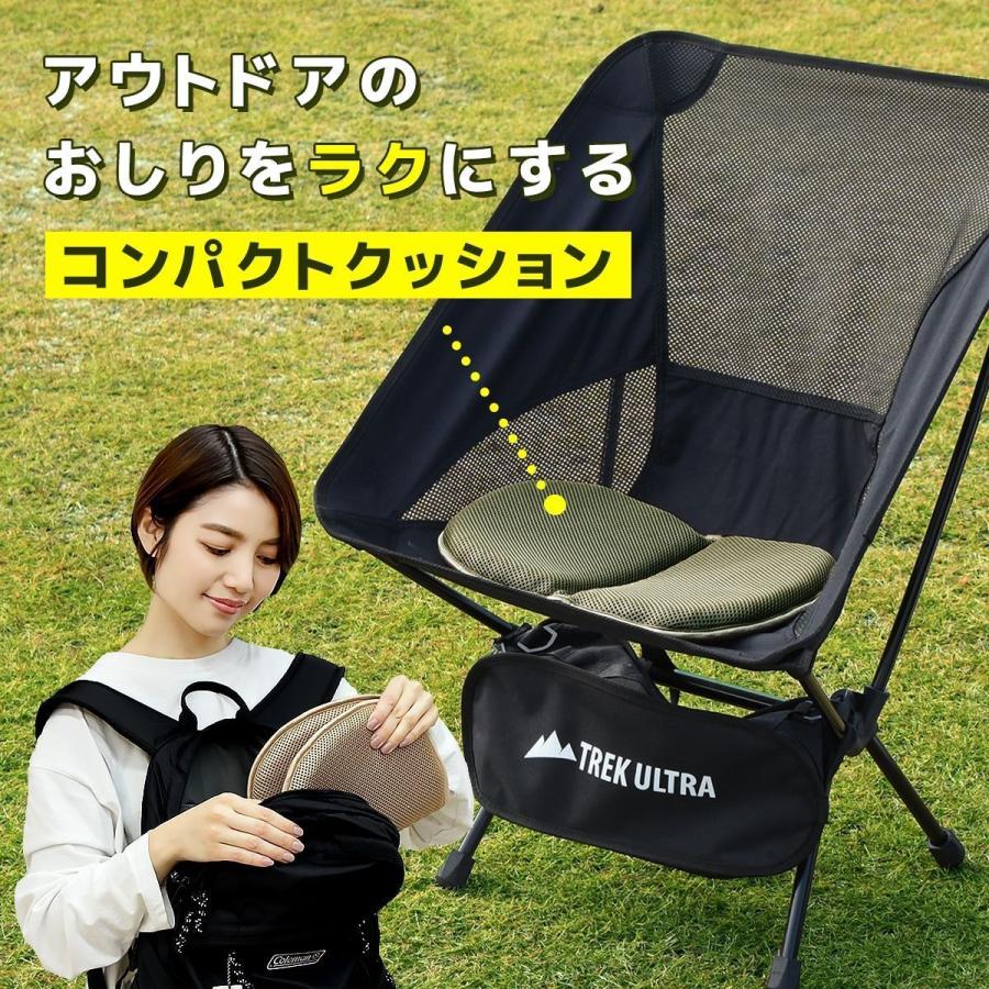 折りたたみ ゲルクッション 洗える アウトドア ハニカム構造 高弾力ゲル 屋内 屋外 産後 痔 スポーツ観戦 厚い 釣り キャンプ 持ち運び 無重力 椅子 インテリアショップ Coyoli 通販 Yahoo ショッピング