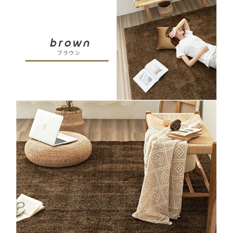 即発送】新品未使用コットンジャガードラグ カーペット絨毯