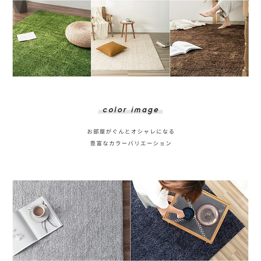 COYOLI ラグ おしゃれ 3畳 ラグマット カーペット みっちりシャギー