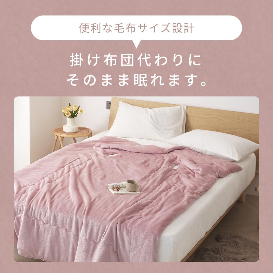 Chloe シルク100毛布 2枚セット クリーム色とピンク Chloe シルク100毛布 2枚セット クリーム色とピンク Chloe シルク100
