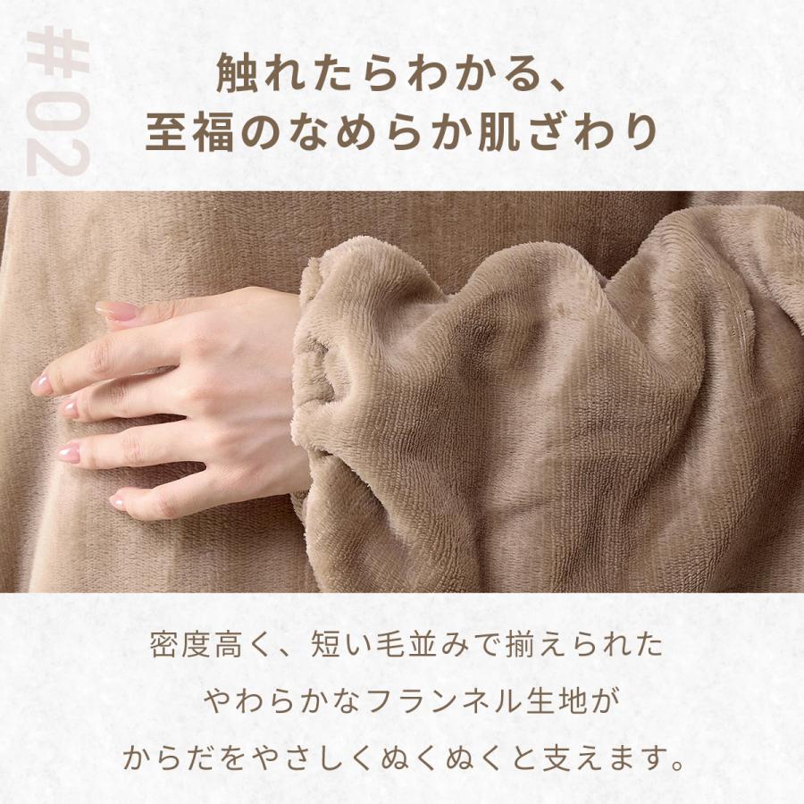 COYOLI 着る毛布 スマホタイムブランケット 猫ポケット付 袖あり