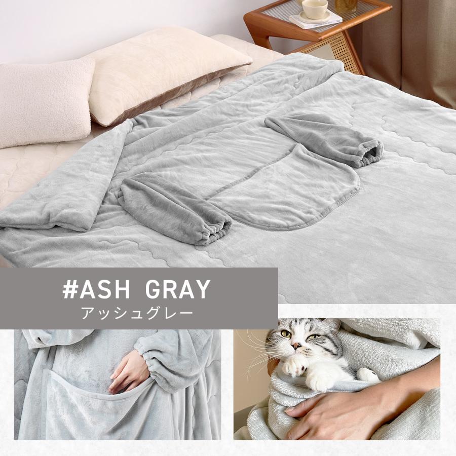 COYOLI 着る毛布 スマホタイムブランケット 猫ポケット付 袖あり