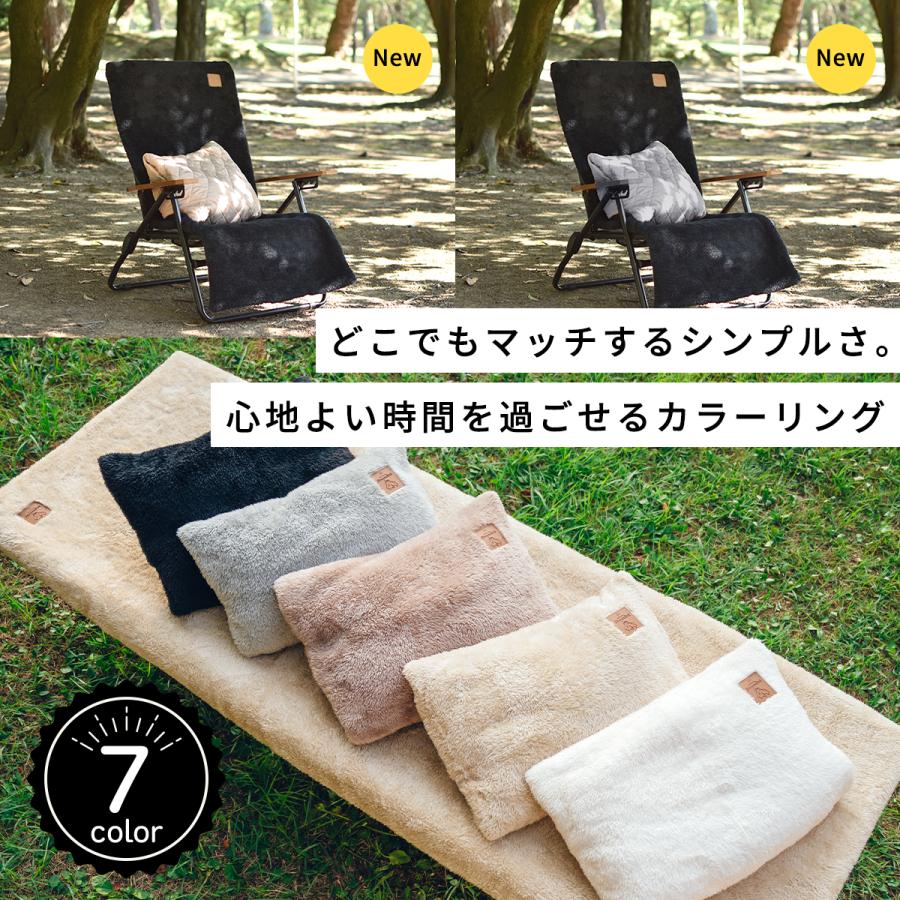 チェアカバー 3WAY エアリーボア 椅子カバー リバーシブル あったか