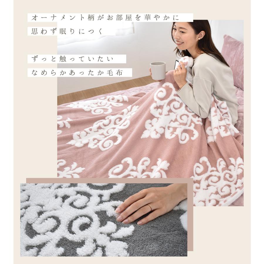 COYOLI 裏ボア合わせ毛布 シングル 2枚合わせ 毛布 フランネル COYOLI 裏ボア合わせ毛布 シングル 2枚合わせ 毛布 フランネル