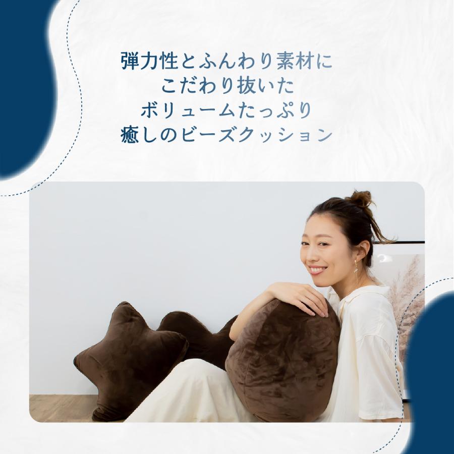 COYOLI 【メーカー直送品】ビーズクッション エアビーズ たまご型