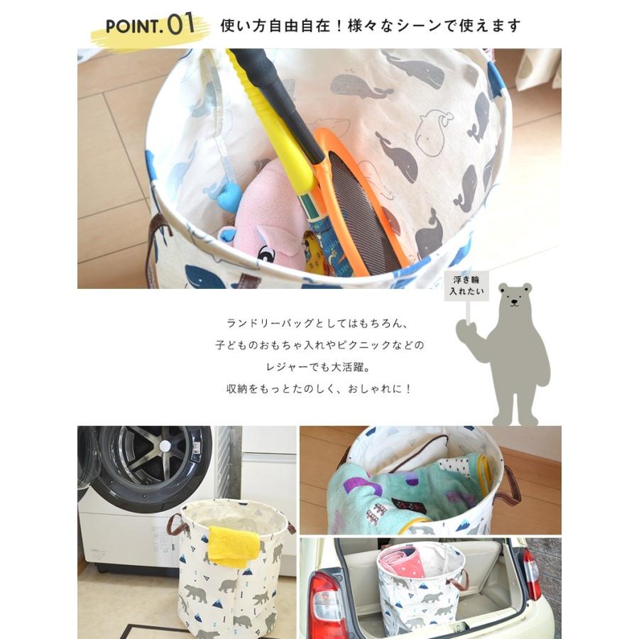 ランドリーバスケット 防水 折りたたみ Lサイズ 洗濯かご おもちゃ ボックス 収納 G0 インテリアショップ Coyoli 通販 Yahoo ショッピング