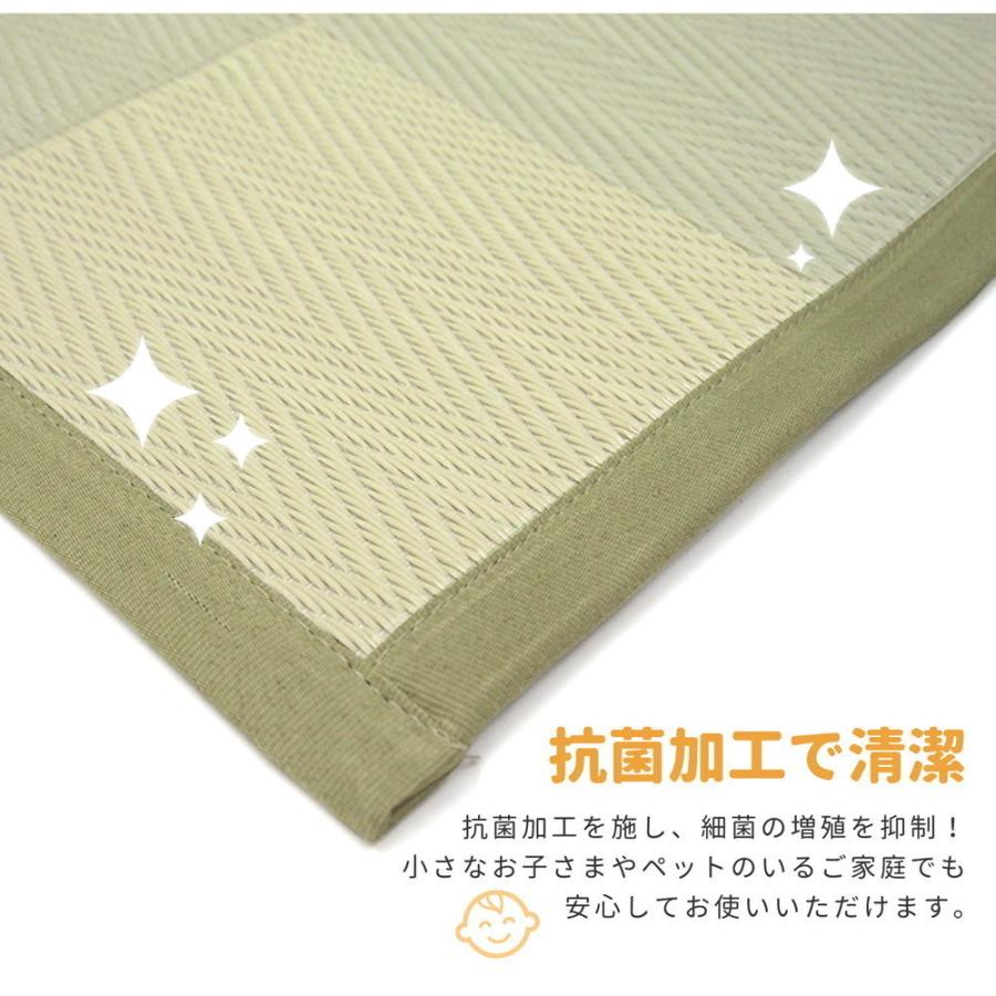 COYOLI 【メーカー直送】い草風上敷 倉間 本間 4.5帖 約286×286cm 抗菌 