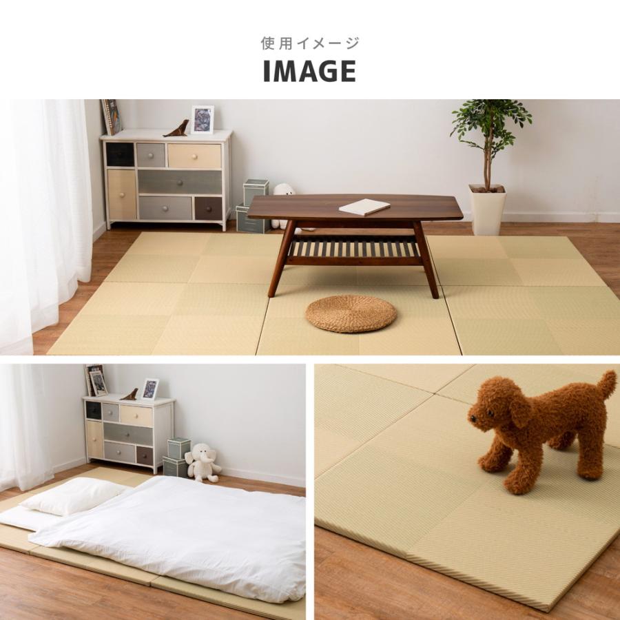 HAGiHARA（萩原） 【メーカー直送品】い草風置き畳 市松模様 約82×82