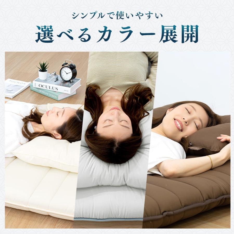 確認画像】FUTON 耐久性最適性能安心確かな品質日本製まくら クッション