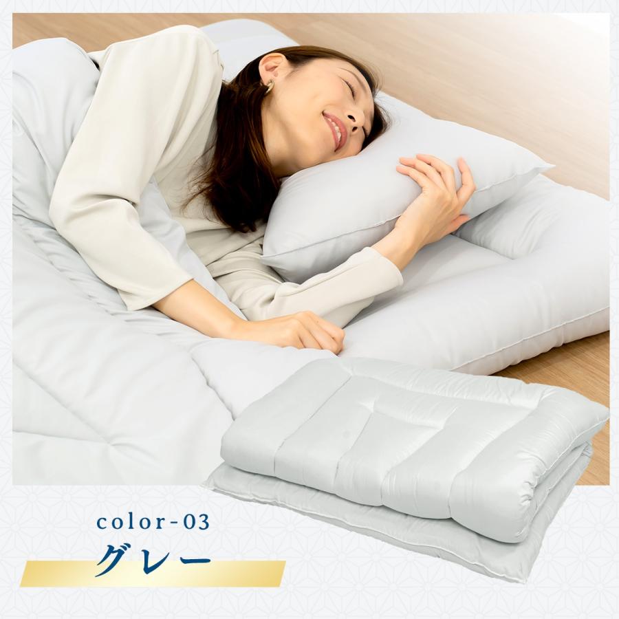 COYOLI 【メーカー直送品】【絢 aya】日本製 軽量 敷き布団 シングル