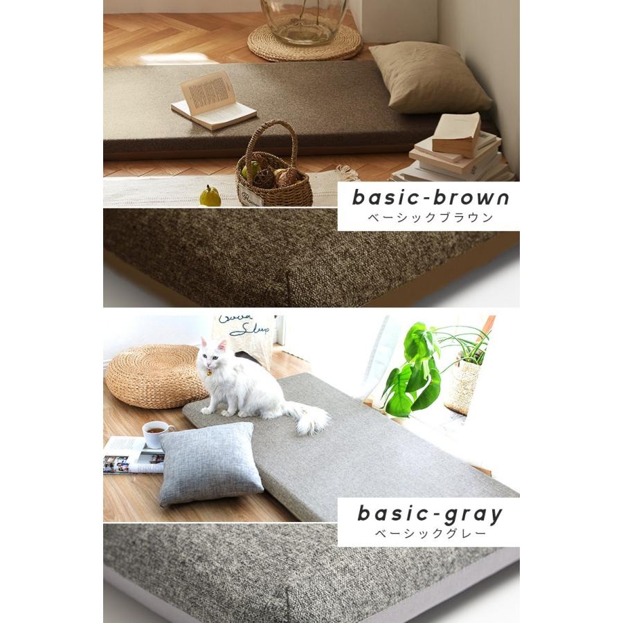 K 新品 フロアマット 150cm ブラウン 茶色 クッションマット 座布団 楽天市場】長座布団 ごろ寝マット 長座布団 おしゃれ 68×180cm
