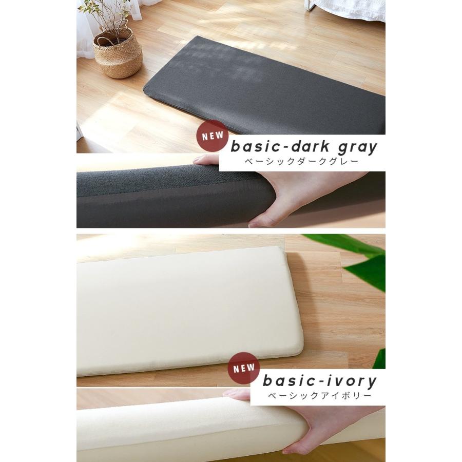 COYOLI 【カバーのみ】ごろ寝マット カバー 65×150 長座布団カバー