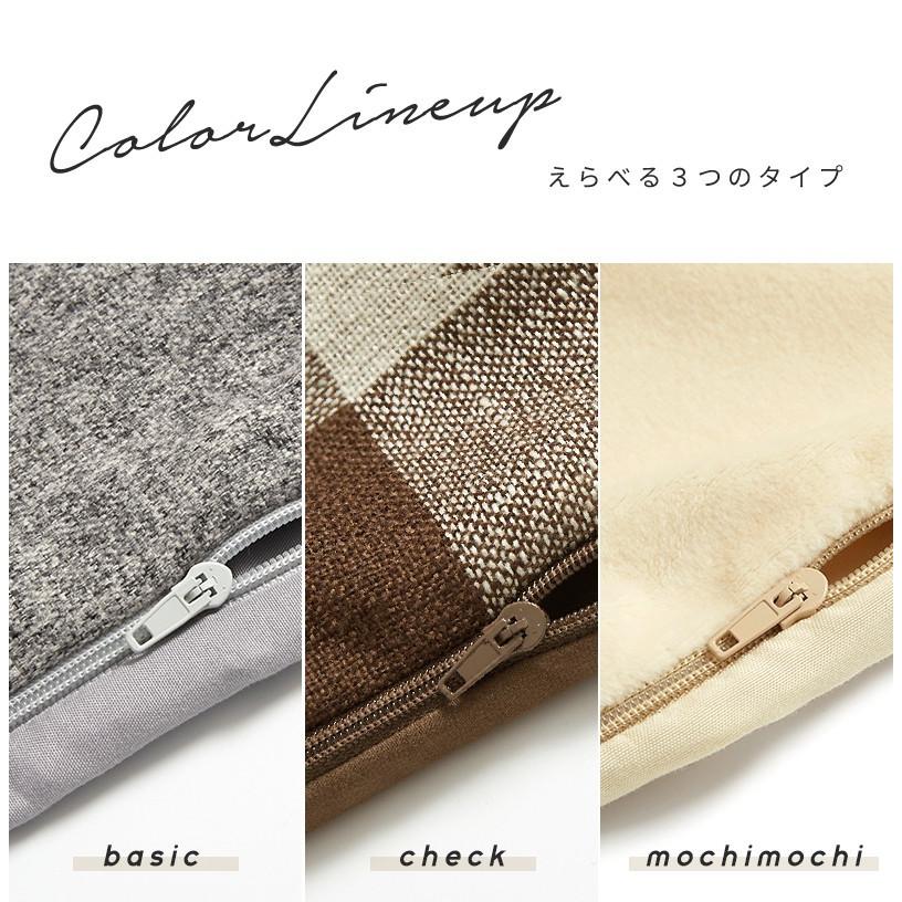 COYOLI ゴロ寝ロングクッション ごろ寝マット カバー 65×180 長座布団