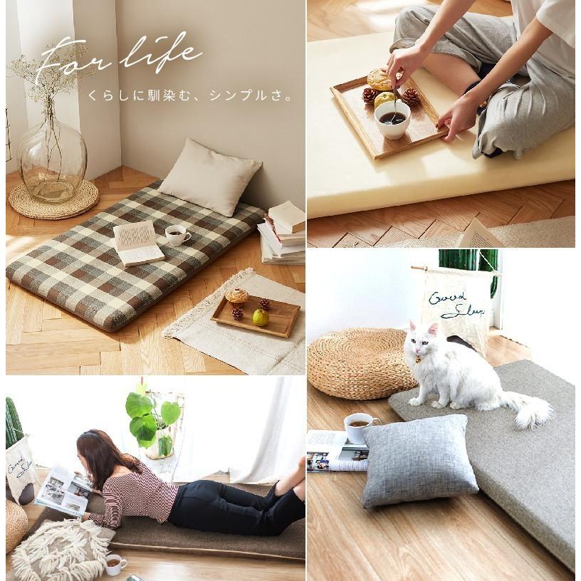 リサラーソンあったかごろ寝マット ブランケット&クッションセット