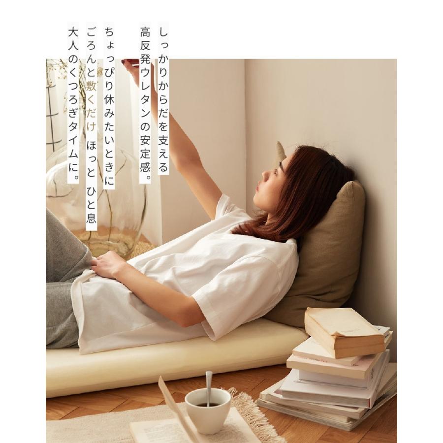 ごろ寝マット カバーセット 65×115 長座布団 高反発 おしゃれ こたつ 敷き お昼寝マット pro-t 新生活 爆買 | COYOLI | 15
