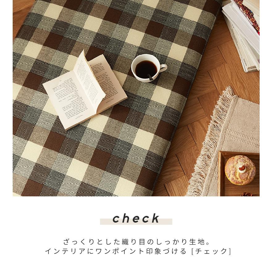 ごろ寝マット カバーセット 65×115 長座布団 高反発 おしゃれ こたつ 敷き お昼寝マット pro-t 新生活 爆買 | COYOLI | 26