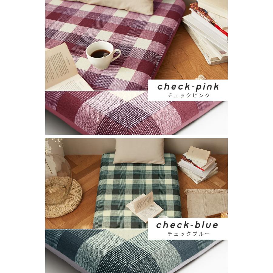 ごろ寝マット カバーセット 65×115 長座布団 高反発 おしゃれ こたつ 敷き お昼寝マット pro-t 新生活 爆買 | COYOLI | 27