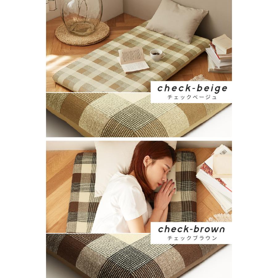 ごろ寝マット カバーセット 65×115 長座布団 高反発 おしゃれ こたつ 敷き お昼寝マット pro-t 新生活 爆買 | COYOLI | 28