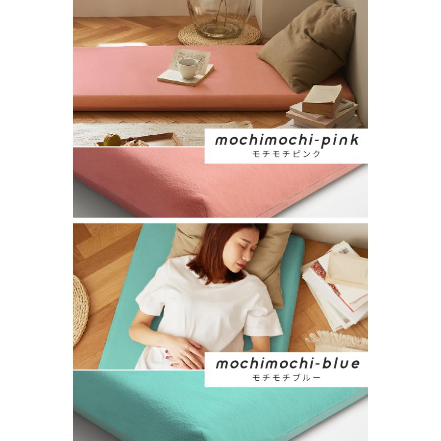 ごろ寝マット カバーセット 65×115 長座布団 高反発 おしゃれ こたつ 敷き お昼寝マット pro-t 新生活 爆買 | COYOLI | 30