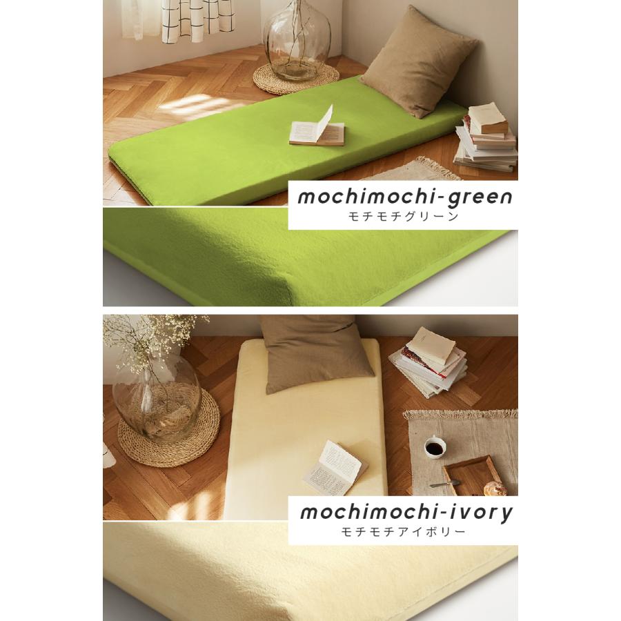 COYOLI ごろ寝マット カバーセット 65×115 長座布団 高反発
