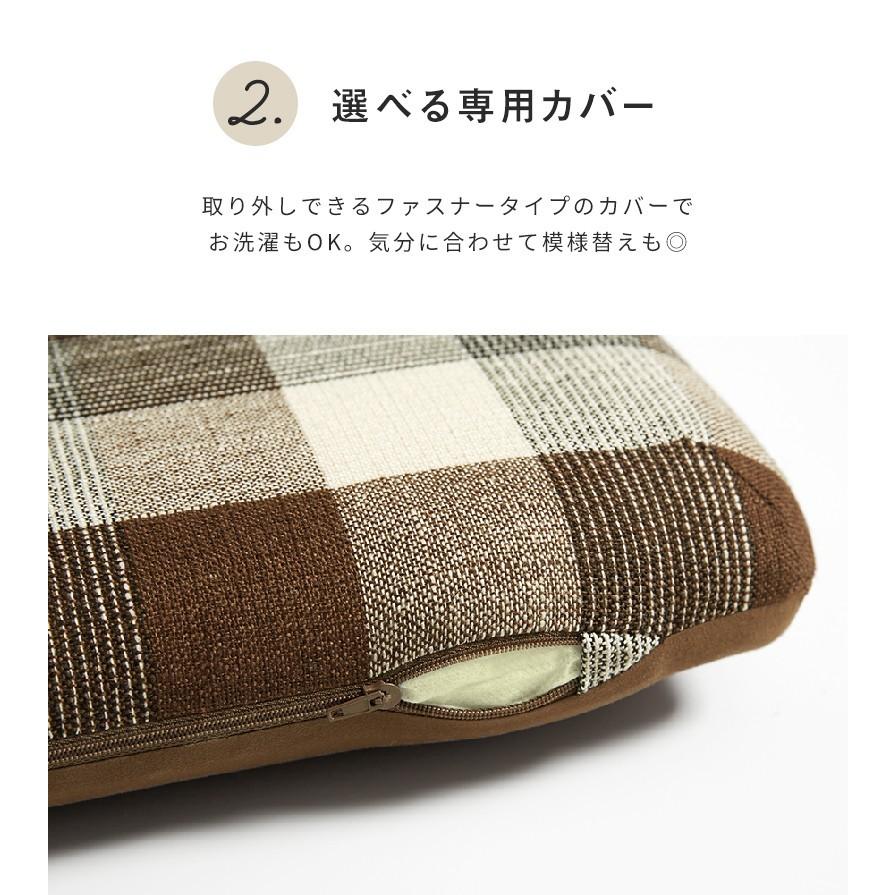 ごろ寝マット カバーセット 65×115 長座布団 高反発 おしゃれ こたつ 敷き お昼寝マット pro-t 新生活 爆買 | COYOLI | 20