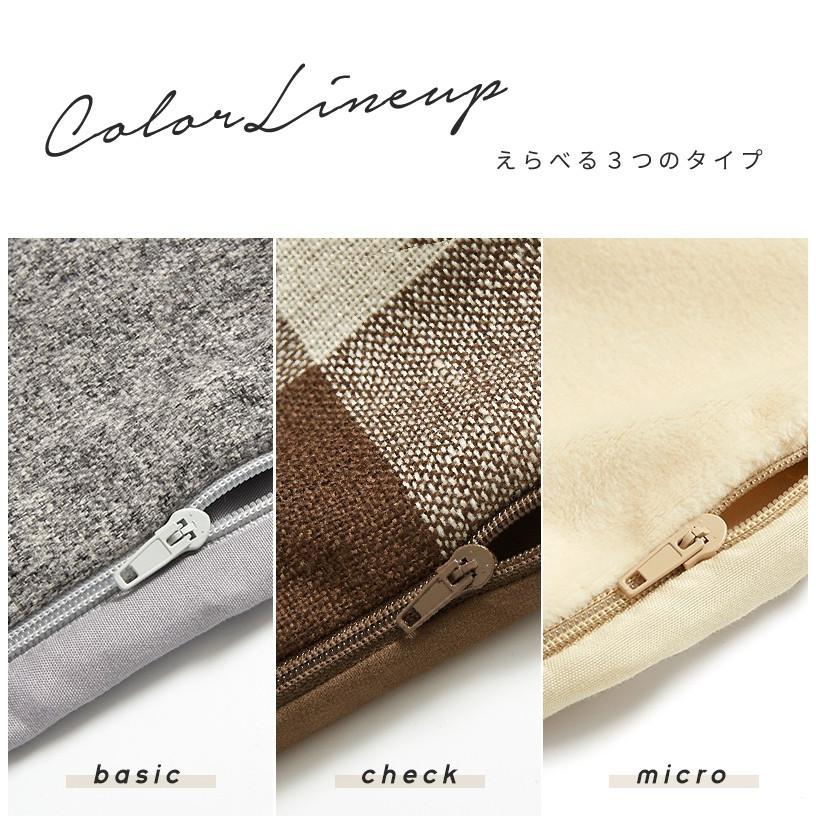 ごろ寝マット カバーセット 65×115 長座布団 高反発 おしゃれ こたつ 敷き お昼寝マット pro-t 新生活 爆買 | COYOLI | 21