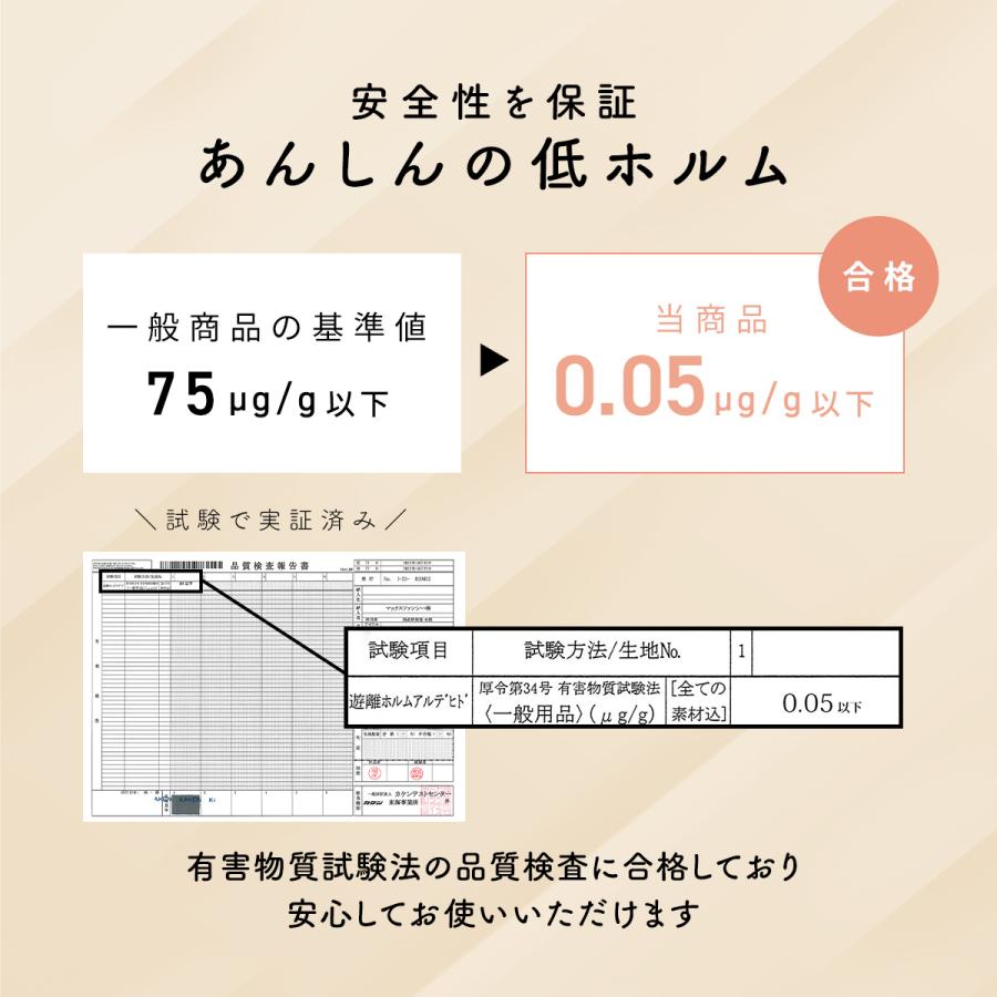 【カバー付】ごろ寝マット 65×150cm レギュラー Mサイズ カバーセット 抗菌防臭 体圧分散 ごろ寝布団 昼寝用マット 長座布団 ロングクッション COYOLI D15816 | COYOLI | 10