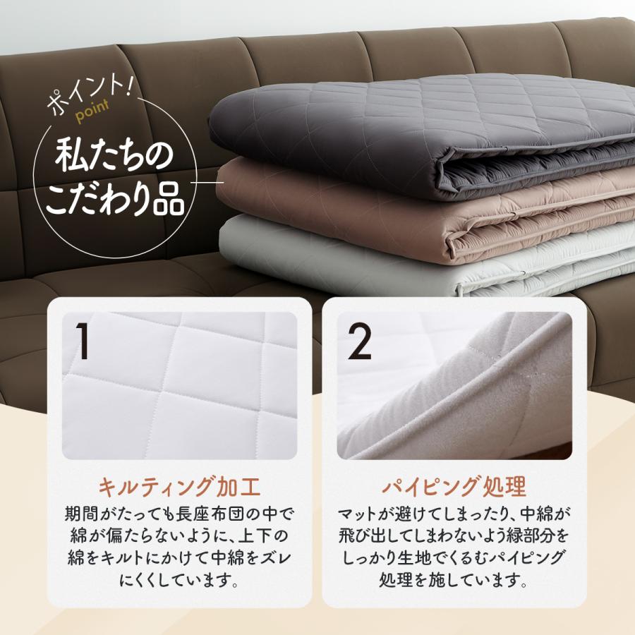 ごろ寝マット 65×150cm レギュラー Mサイズ マットのみ 折りたたみ 抗菌防臭 体圧分散 ごろ寝布団 昼寝用マット 長座布団 ロングクッション COYOLI 15816 爆買 | COYOLI | 13