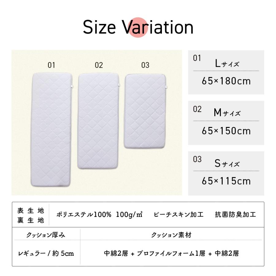 ごろ寝マット 65×150cm レギュラー Mサイズ マットのみ 折りたたみ 抗菌防臭 体圧分散 ごろ寝布団 昼寝用マット 長座布団 ロングクッション COYOLI 15816 爆買 | COYOLI | 18