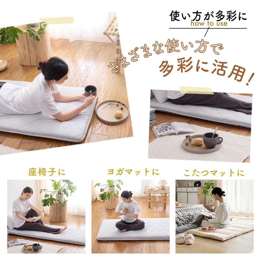 ごろ寝マット 65×115cm レギュラー Sサイズ マットのみ 折りたたみ 抗菌防臭 体圧分散 ごろ寝布団 昼寝用マット 長座布団 ロングクッション COYOLI 15716 爆買 | COYOLI | 08