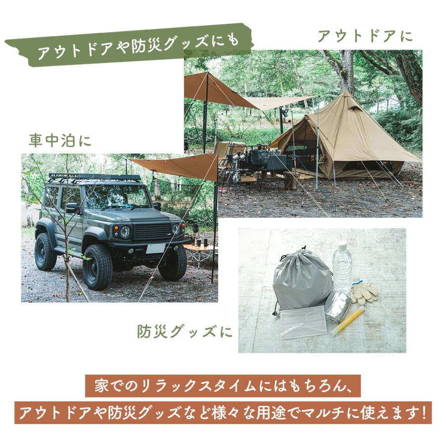 ごろ寝マット 65×115cm レギュラー Sサイズ マットのみ 折りたたみ 抗菌防臭 体圧分散 ごろ寝布団 昼寝用マット 長座布団 ロングクッション COYOLI 15716 爆買 | COYOLI | 09