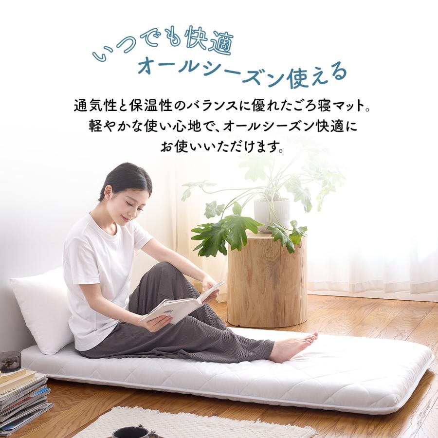 ごろ寝マット 65×180cm レギュラー Lサイズ マットのみ 折りたたみ 抗菌防臭 体圧分散 ごろ寝布団 昼寝用マット 長座布団 ロングクッション COYOLI 15916 爆買 | COYOLI | 11