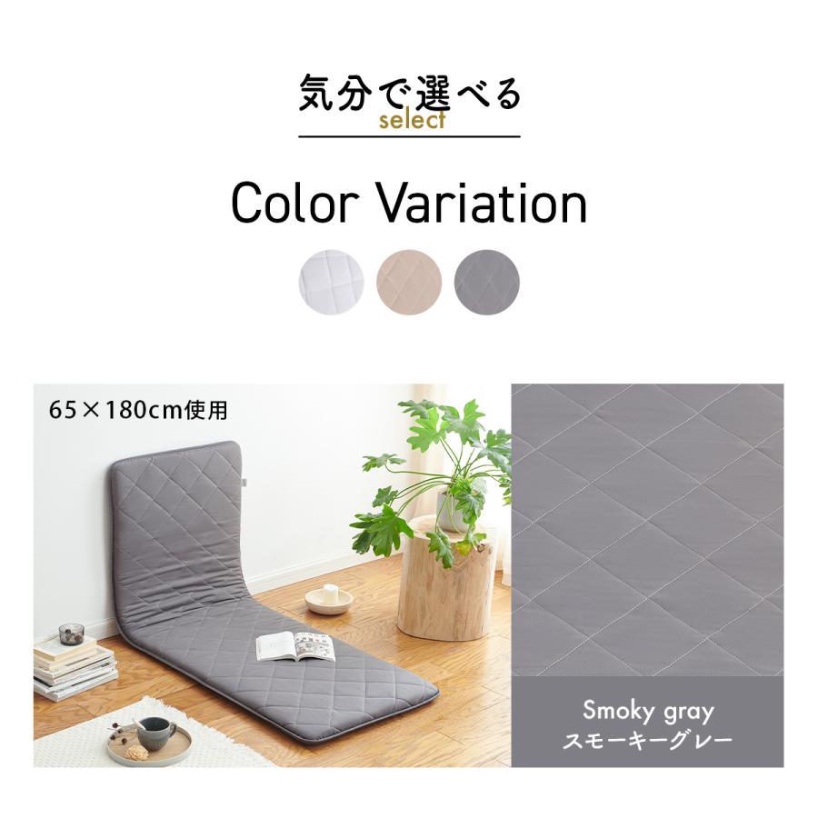ごろ寝マット 65×180cm レギュラー Lサイズ マットのみ 折りたたみ 抗菌防臭 体圧分散 ごろ寝布団 昼寝用マット 長座布団 ロングクッション COYOLI 15916 爆買 | COYOLI | 16