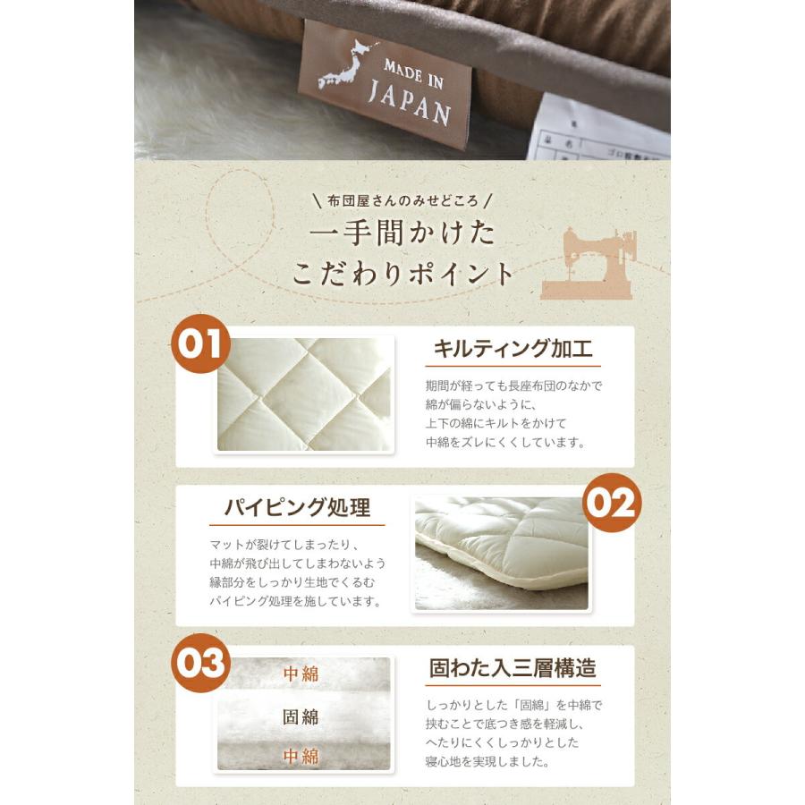 COYOLI ごろ寝マット Lサイズ 日本製 180 ごろ寝布団 お昼寝 COYOLI ごろ寝マット Lサイズ 日本製 180 ごろ寝布団 お昼寝