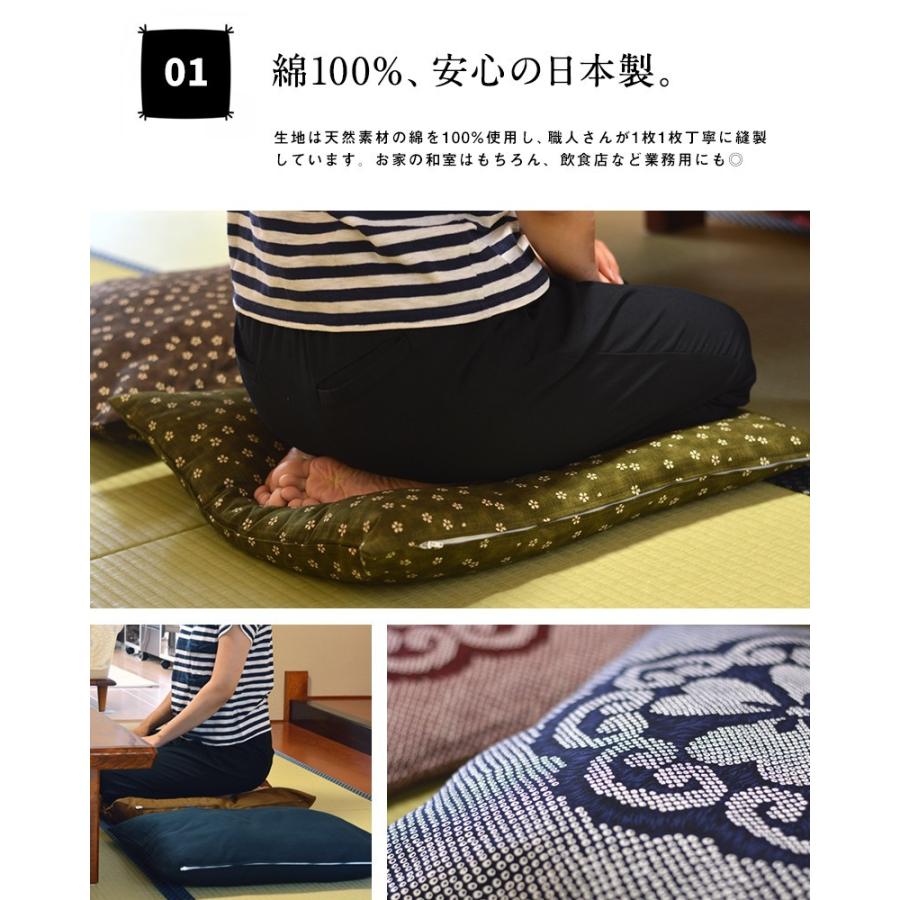 COYOLI 座布団カバー 5枚セット 55×59 おしゃれ 日本製 綿100 COYOLI 座布団カバー 5枚セット 55×59 おしゃれ 日本製 綿100